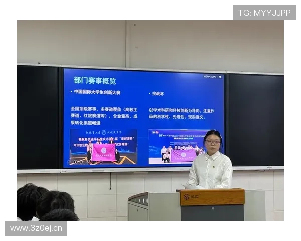 滨州企业家创新创业风采及对地方经济发展的深远影响