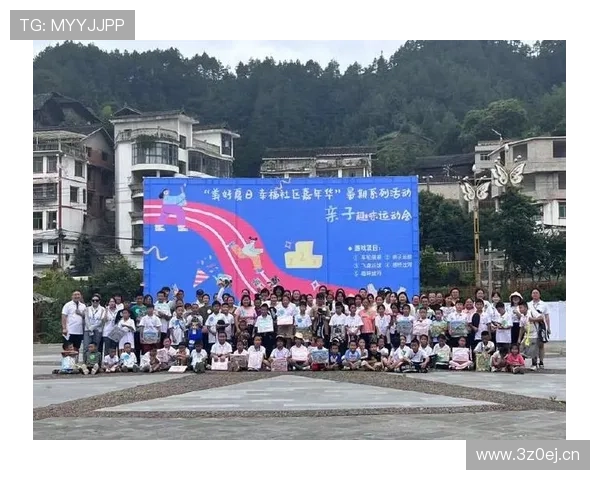 友成企业家扶贫基金会携手各界力量助力脱贫攻坚推动社会可持续发展