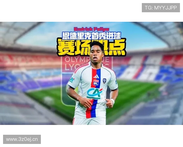 罗马诺曝恩德里克里昂围绕建队